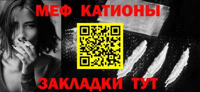 кокаин перу Дубна