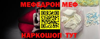 героин Донецк