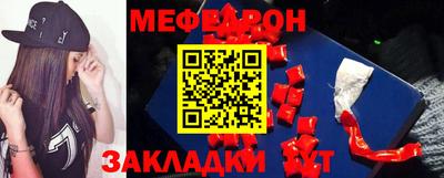 кокаин перу Дубна