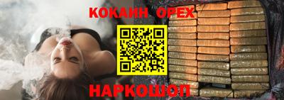 не бодяженный Донской
