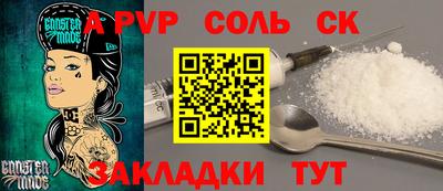 героин Донецк
