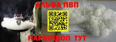 не бодяженный Донской
