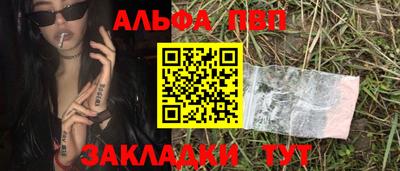 кокаин перу Дубна