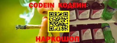 кокаин перу Дубна