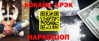 не бодяженный Донской
