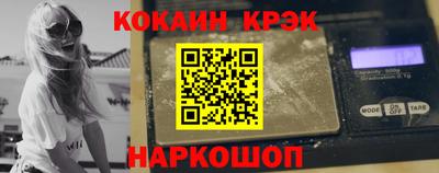 героин Донецк