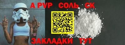 кокаин перу Дубна