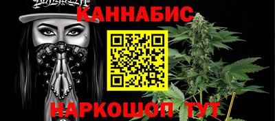 кокаин перу Дубна