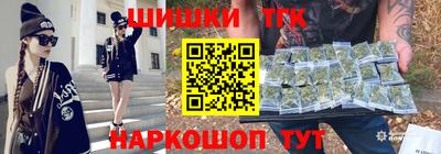 героин Донецк
