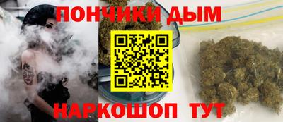 героин Донецк