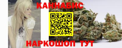 героин Донецк