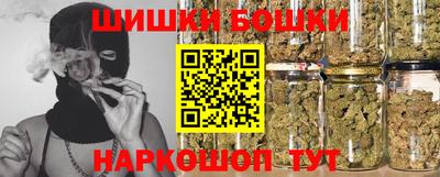 героин Донецк