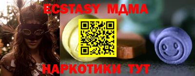 героин Донецк