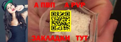 кокаин перу Дубна