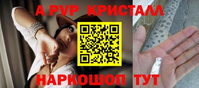 не бодяженный Донской