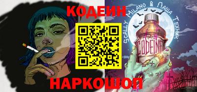 кокаин перу Дубна