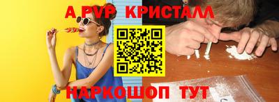 не бодяженный Донской
