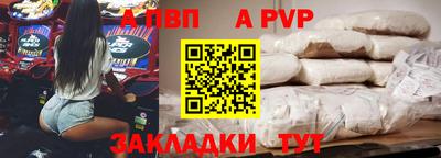не бодяженный Донской