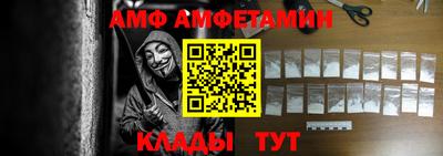 героин Донецк
