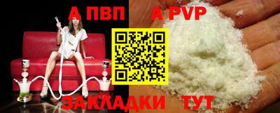 героин Донецк