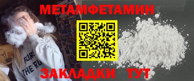 кокаин перу Дубна