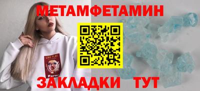 героин Донецк