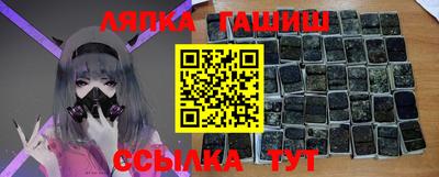 кокаин перу Дубна