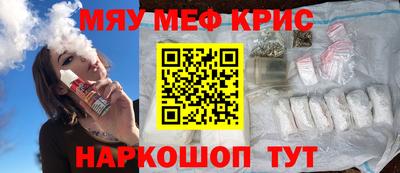 героин Донецк