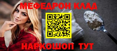 героин Донецк