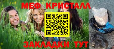 Альфа ПВП Заволжье